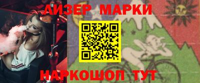 а пвп мука Туймазы