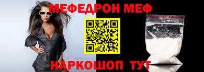 таблы Тула