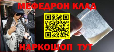 хмурый Тулун