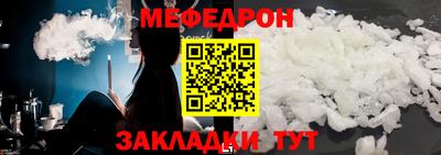 хмурый Тулун
