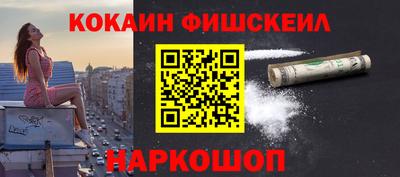 хмурый Тулун
