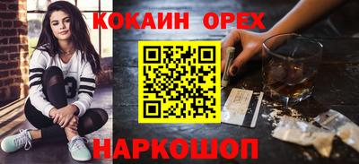 хмурый Тулун