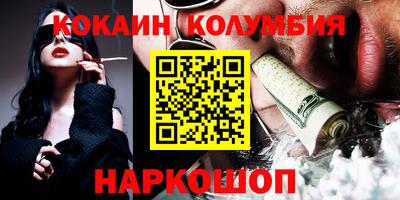а пвп мука Туймазы