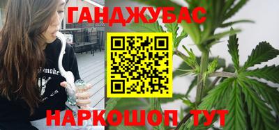 таблы Тула