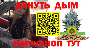 хмурый Тулун
