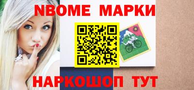 хмурый Тулун