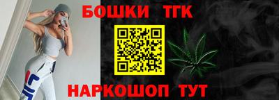 таблы Тула