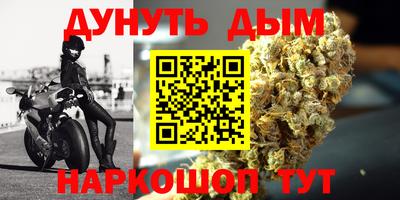 а пвп мука Туймазы