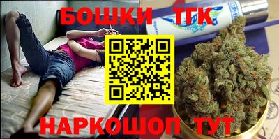 таблы Тула