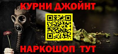 хмурый Тулун
