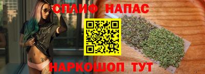 таблы Тула