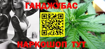 таблы Тула