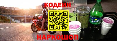 хмурый Тулун