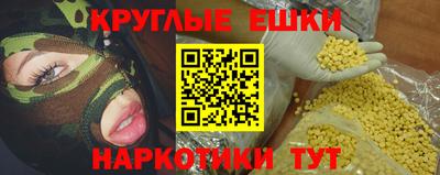 таблы Тула