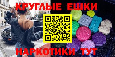 хмурый Тулун