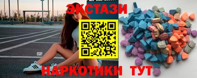 таблы Тула
