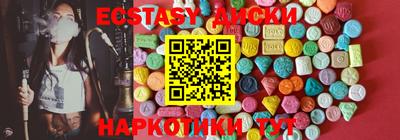 а пвп мука Туймазы