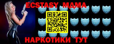 хмурый Тулун