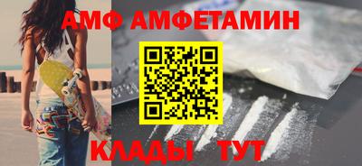 а пвп мука Туймазы