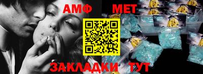 таблы Тула