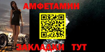 а пвп мука Туймазы
