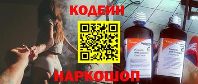 хмурый Тулун