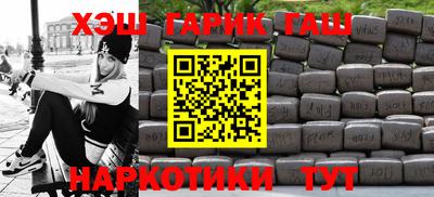 хмурый Тулун