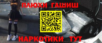 таблы Тула