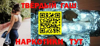таблы Тула