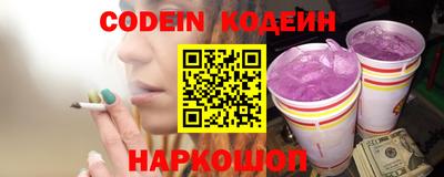 а пвп мука Туймазы