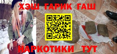 а пвп мука Туймазы