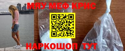 таблы Тула
