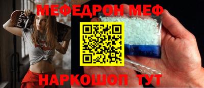 а пвп мука Туймазы