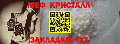 таблы Тула